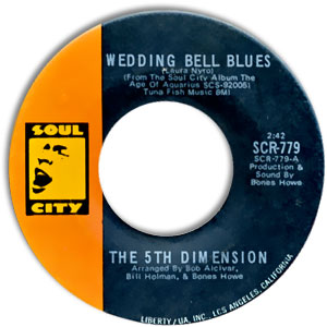 Wedding Bell Blues/ Lovin' Stew