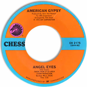 Inside Out/ Angel Eyes