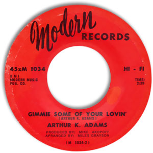 She Drives Me Out Of My Mind/ Gimme Some Of Your Lovin'