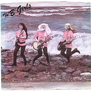 Fun at the Beach/ B Side