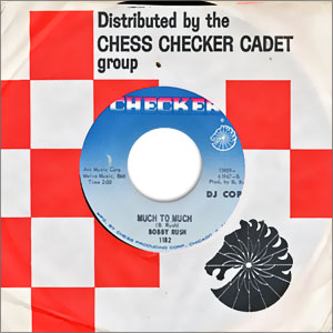 Sock Boo Ga Loo/ Much To Much