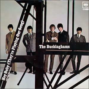 Hey Baby (They're Playing Our Song)/ And Our Love