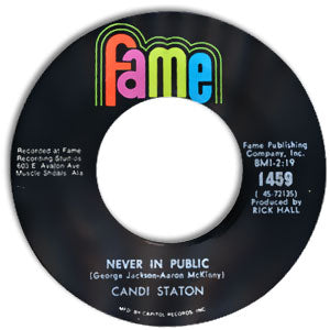 Never In Public/ You Don't Love Me No More