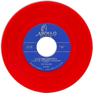 Rang Tang Ding Dong (I Am The Japanese Sandman)/ You Took My Love