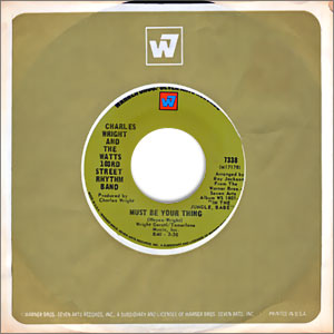 Must Be Your Thing/ Comment