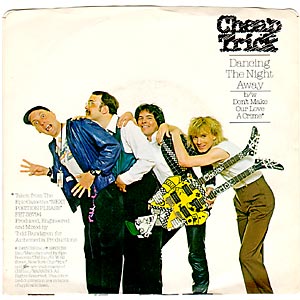 Dancing the Night Away/ Don't Make Our Love A Crime