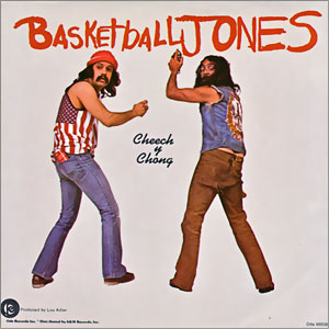 Basketball Jones/ Don't Bug Me