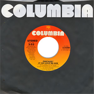 If You Leave Me Now/ Together Again