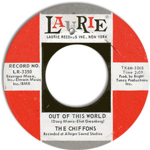 Out of This World/ Just A Boy