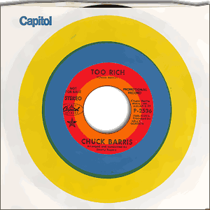 Too Rich/ I Know A Child