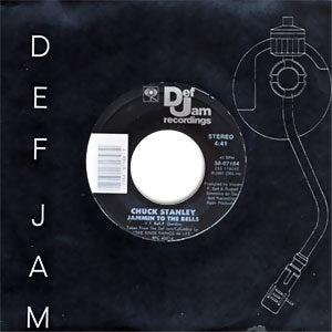 Jammin' To The Bells/ The Finer Things In Life