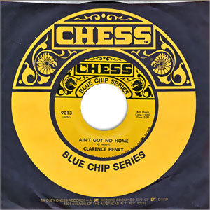 Ain't Got No Home/ Troubles, Troubles