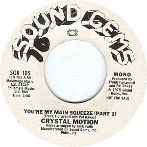 You're My Main Squeeze (Part 1)