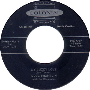 My Lucky Love/ Drizzlin' Rain