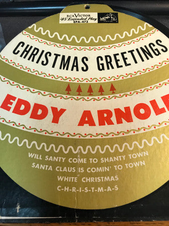 Make The World Go Away/ The Easy Way