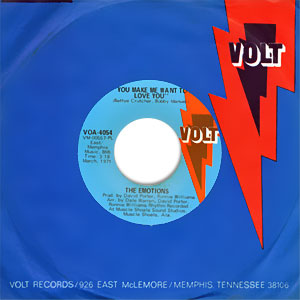 You Make Me Want To Love You/ What You See Is What You Get