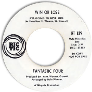 I've Got To Have You/ Win Or Lose (I'm Going To Love You)