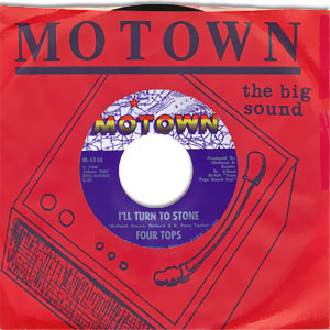 7-Rooms of Gloom/ I'll Turn To Stone