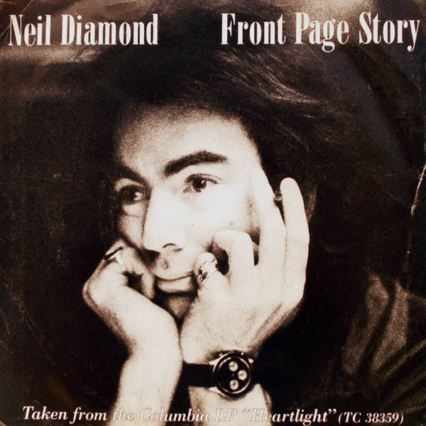 Front Page Story/ I'm Guilty