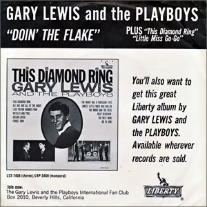 Doin' The Flake (EP)