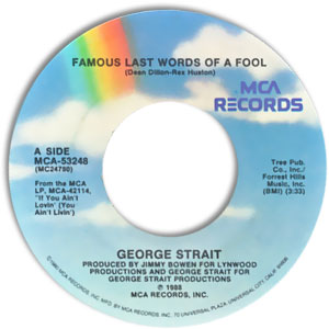 Famous Last Words Of A Fool/ It's Too Late Now