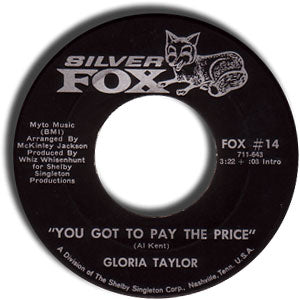 You Got To Pay The Price/ Loving You And Being Loved By You