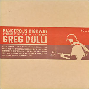 Hard Luck Guy/ Cover Me