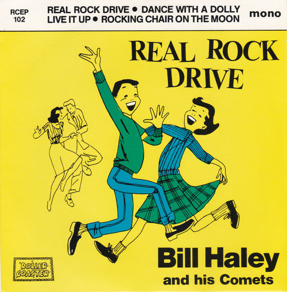 Real Rock Drive (EP)