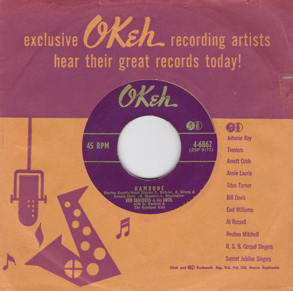 Hambone/ Boot 'Em Up