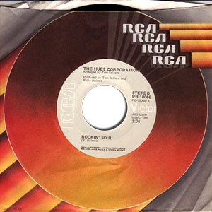 Rockin' Soul/ Go To The Poet