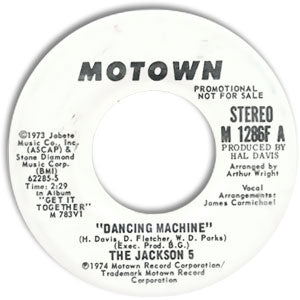 Dancing Machine
