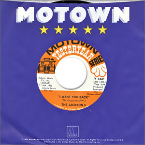 I Want You Back / ABC