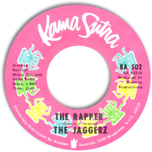 The Rapper/ Born Poor