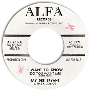 I Want To Know (Do You Want Me)/ Don't Stop Now