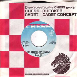 My Children, My Children