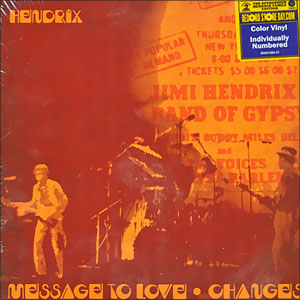 Message To Love/ Changes