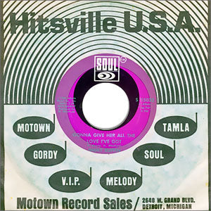 Gonna Give Her All The Love I've Got/ World So Wide, Nowhere To Hide (From Your Heart)