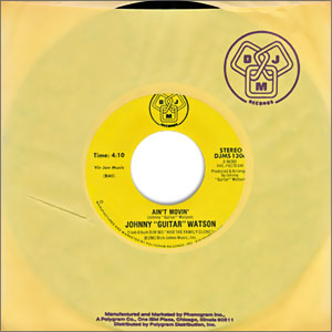 Ain't Movin'/ Clone Information - Family Clone