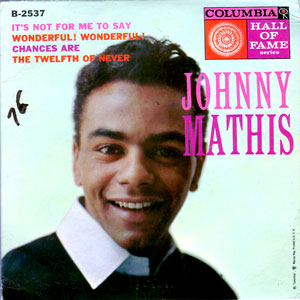 Columbia Hall of Fame (EP)