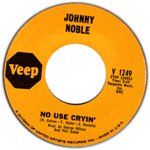 No Use Cryin'/ You're So Smooth