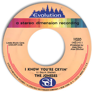 I Know You're Cryin'/ Hey Girl