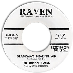 Grandma's Hearing Aid/ That Angel Is You