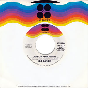 Point of Know Return/ Closet Chronicles