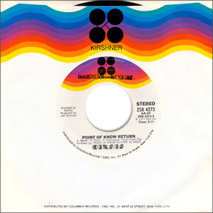 Point of Know Return/ Closet Chronicles