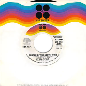 People Of The South Wind