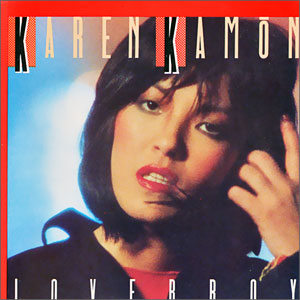 Loverboy/ You Can Do Better Than That