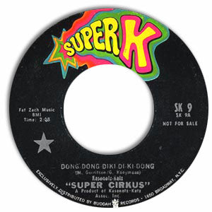 Dong-Dong-Diki-Di-Ki-Dong/ Bubblegum March