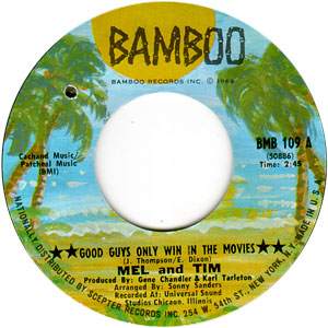 Good Guys Only Win In The Movies/ I Found That I Was Wrong