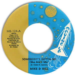 Somebody's Gotta Go (Sho Ain't Me)