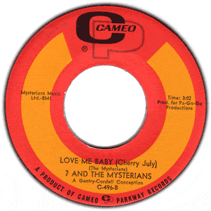 Do Something To Me/ Love Me Baby (Cherry July)